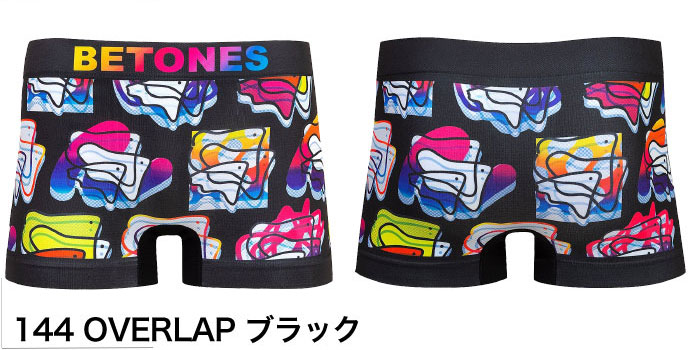 BETONES（ビトーンズ） コラボシリーズ ガチャピン ムック MULGA 刃牙