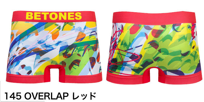 BETONES（ビトーンズ） コラボシリーズ ガチャピン ムック MULGA 刃牙