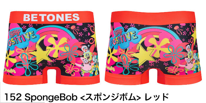 長州力（色：マルチカラー）のおすすめ人気商品一覧 通販 - Yahoo