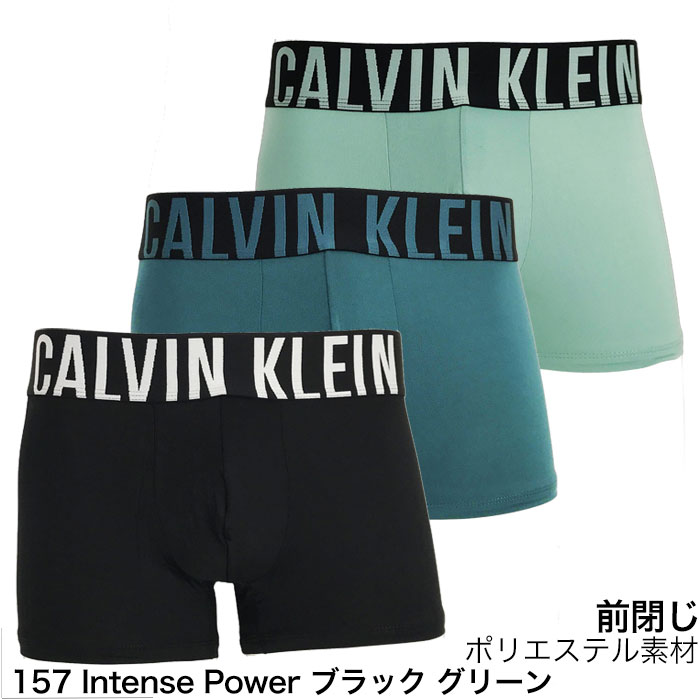Calvin Klein カルバンクライン ボクサーパンツ 3枚セット