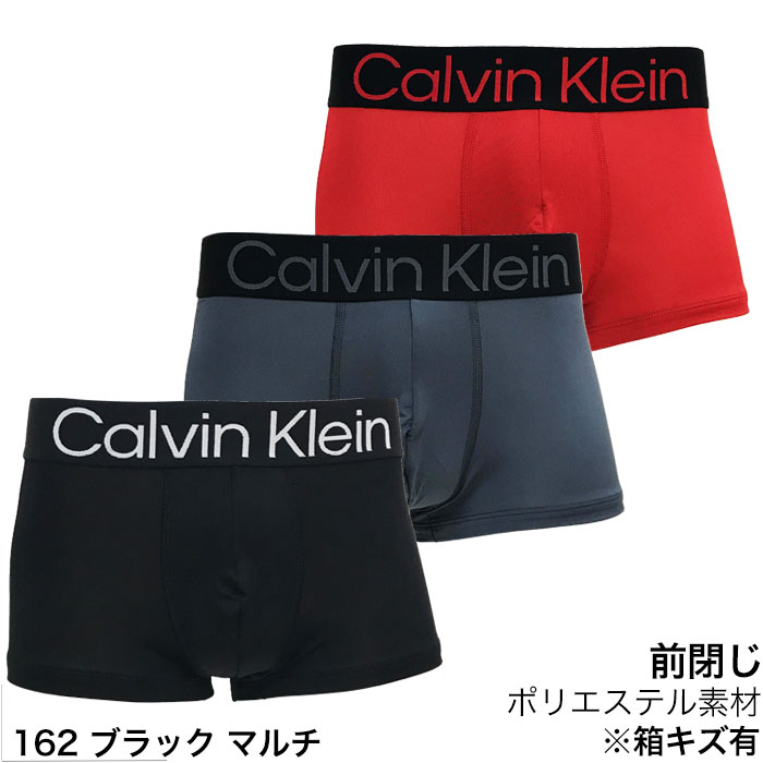 [カルバンクライン] ck ローライズボクサー 3枚セット Amazon | [カルバンクライン] ボクサーパンツ ローライズ 3枚