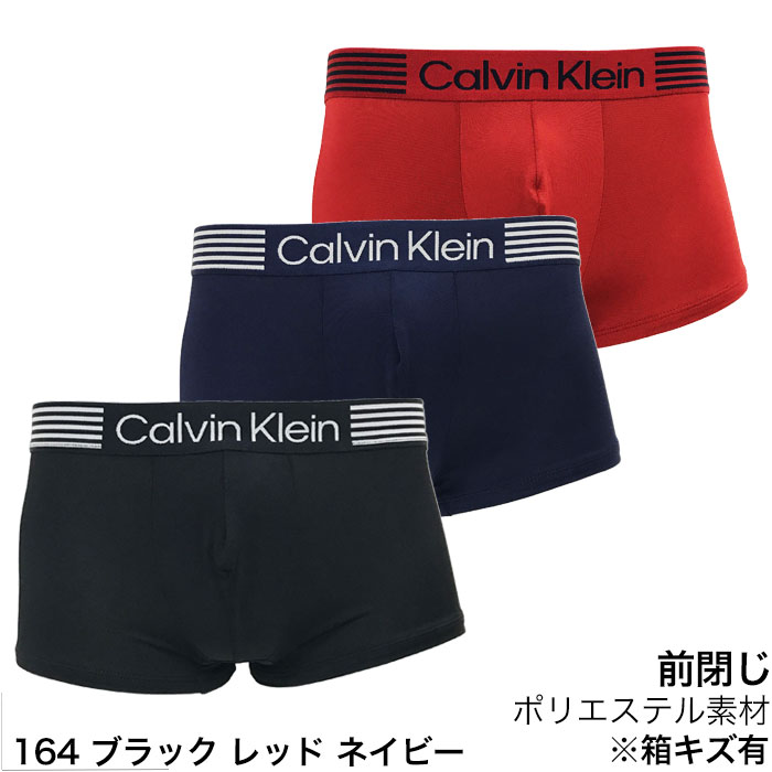 [カルバンクライン] ck ローライズボクサー 3枚セット 楽天市場】(m) カルバン クライン 3パック ローライズ ボクサー