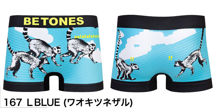 BETONES ビトーンズ ボクサーパンツ ANIMAL4 アニマル柄 動物柄 メンズ ブランド 正規品 下着 パンツ インナー ローライズ ネコポス 送料無料 ラッピング 無料｜luxurious-store｜06