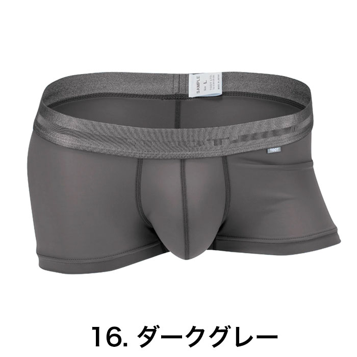 tootのおすすめ人気商品一覧 通販 - Yahoo!ショッピング