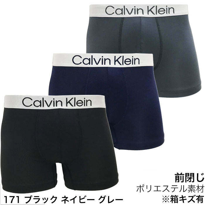 [カルバンクライン] ck ローライズ ボクサーパンツ 3枚セット  メンズ Calvin Klein カルバンクライン ボクサーパンツ 3枚 セット 紳士