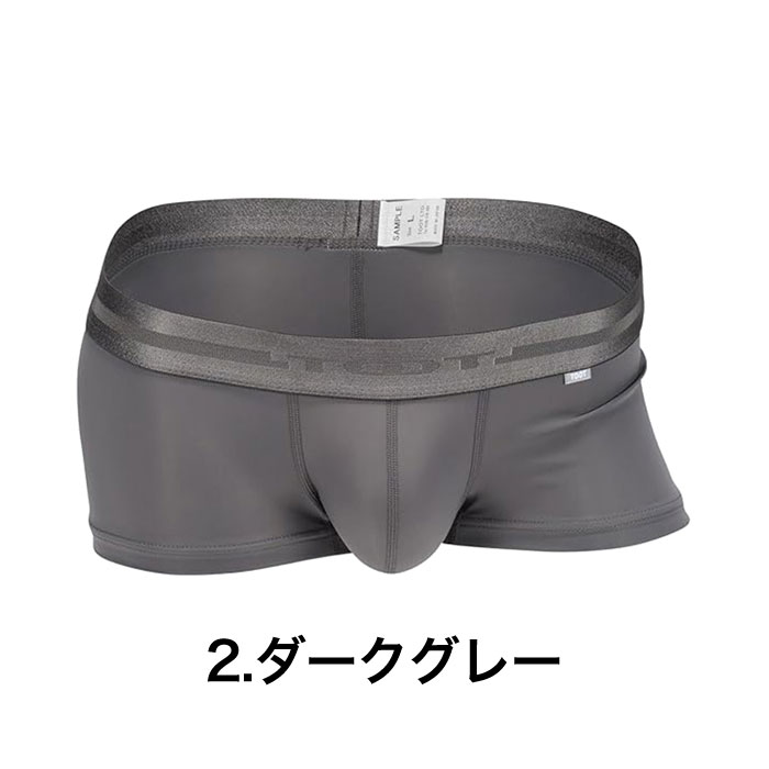 TOOT（トゥート） ボクサーパンツ ReNEW TOOT NYLON nano ナイロン