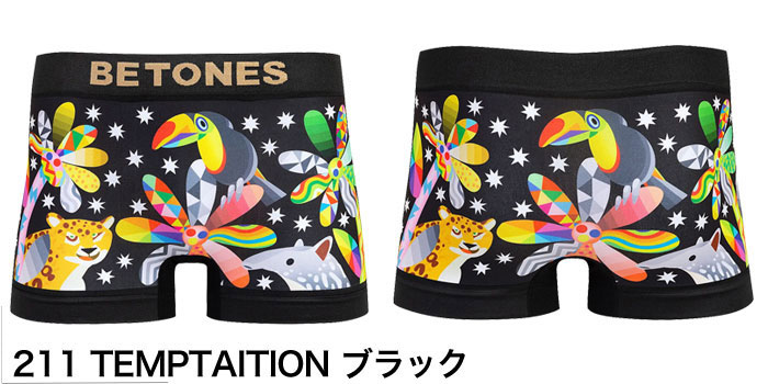 BETONES ビトーンズ コラボシリーズ  Fujiyoshi Brother's ボクサーパンツ 正規品 下着 パンツ インナー ローライズ  プレゼント | BETONES | 12