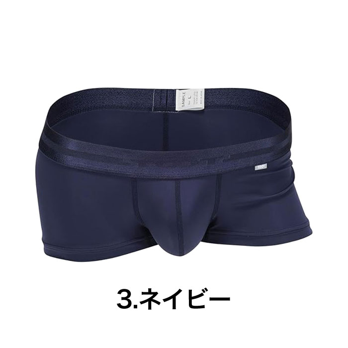 TOOT（トゥート） ボクサーパンツ ReNEW TOOT NYLON nano ナイロン