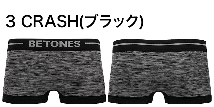 BETONES レディース ボクサーパンツ ビトーンズ 女性用 ブランド
