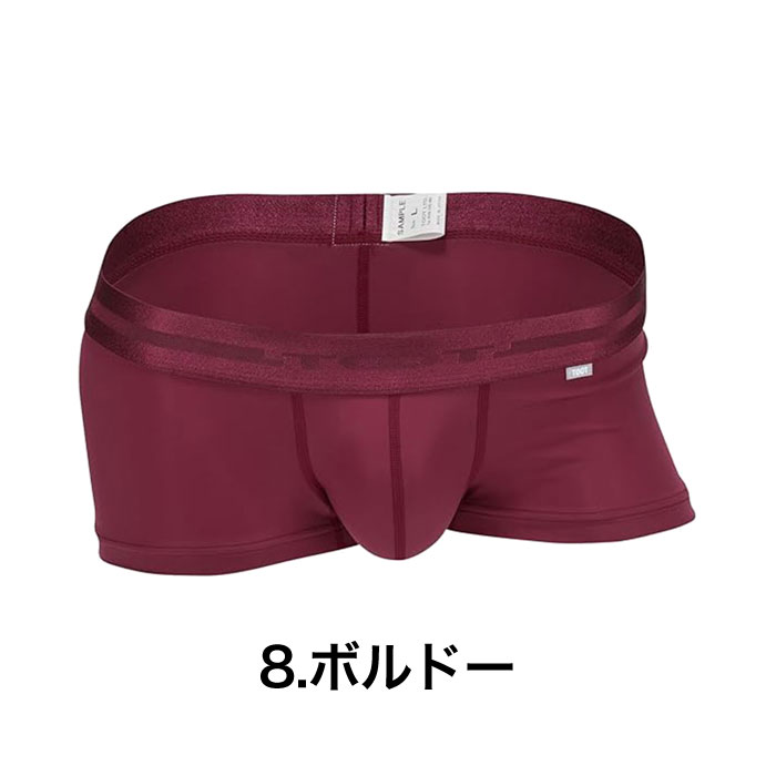 TOOT（トゥート） ボクサーパンツ ReNEW TOOT NYLON nano ナイロン