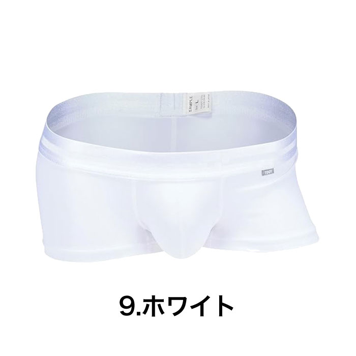 TOOT ボクサーパンツのおすすめ人気商品一覧 通販 - Yahoo!ショッピング TOOT ボクサーパンツのおすすめ人気商品一覧 通販 - Yahoo!ショッピング