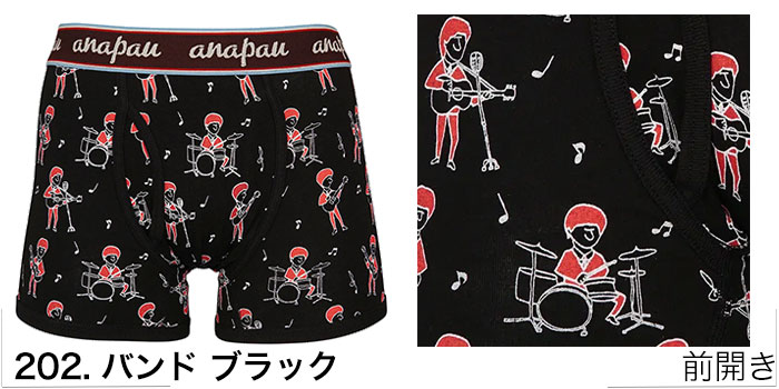 anapau（アナパウ） ボクサーパンツ メンズ 日本製 M L ブランド 下着