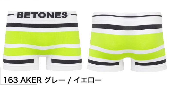 BETONES ビトーンズ ボクサーパンツ SKID BREATH AKER メンズ ブランド 正規...