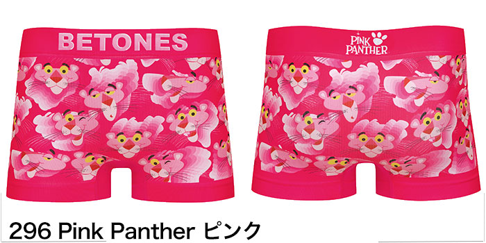 BETONES ビトーンズ コラボシリーズ  Fujiyoshi Brother's ボクサーパンツ 正規品 下着 パンツ インナー ローライズ  プレゼント | BETONES | 07