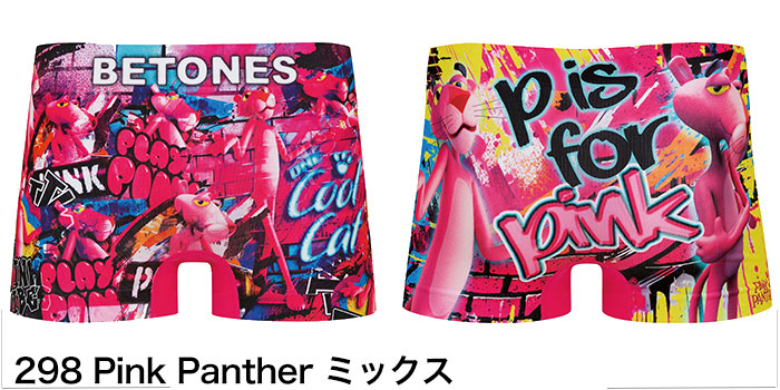 BETONES ビトーンズ コラボシリーズ  Fujiyoshi Brother's ボクサーパンツ 正規品 下着 パンツ インナー ローライズ  プレゼント | BETONES | 05