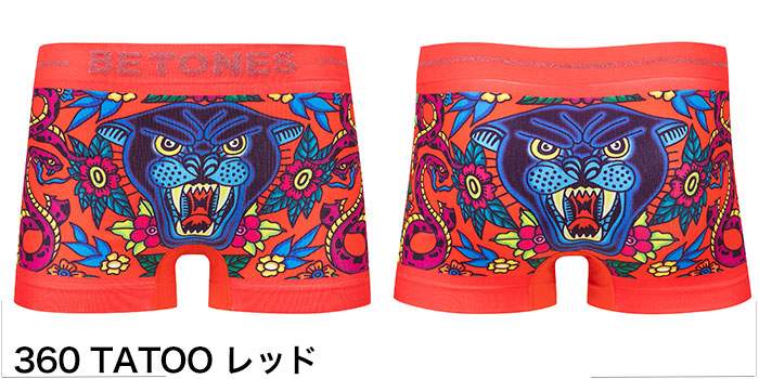 BETONES ビトーンズ コラボシリーズ  Fujiyoshi Brother's ボクサーパンツ 正規品 下着 パンツ インナー ローライズ  プレゼント | BETONES | 03