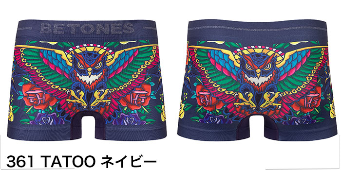 BETONES ビトーンズ コラボシリーズ  Fujiyoshi Brother's ボクサーパンツ 正規品 下着 パンツ インナー ローライズ  プレゼント | BETONES | 02