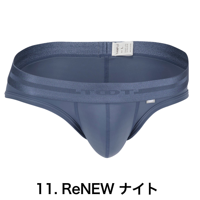 TOOT（トゥート） ベーシック ビキニ ReNEW TOOT NYLON BIKINI 無地