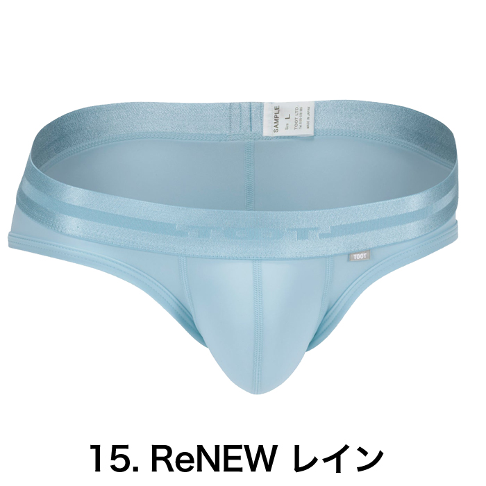 TOOT（トゥート） ベーシック ビキニ ReNEW TOOT NYLON BIKINI 無地