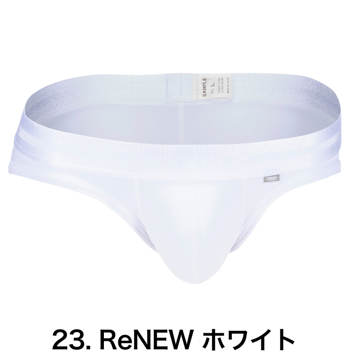 TOOT(トゥート) ベーシック ビキニ ReNEW TOOT NYLON BIKINI 無地 TOOT(トゥート) ベーシック ビキニ ReNEW TOOT NYLON BIKINI 無地