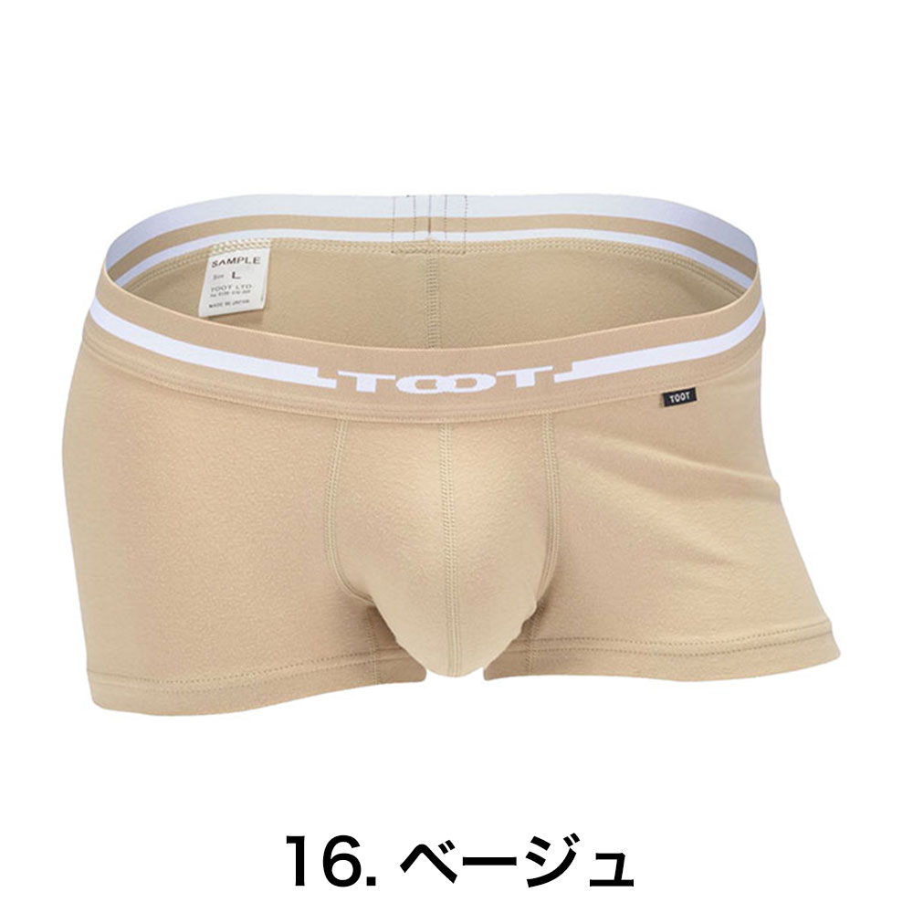 TOOT トゥート ボクサーパンツ メンズ ReNEW COTTON 無地