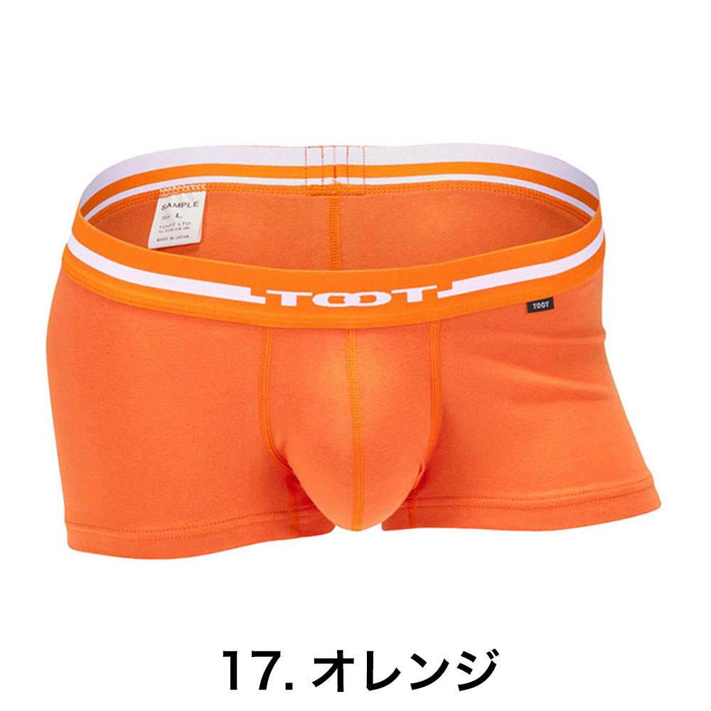 阪急メンズ限定TOOT ボクサーパンツ NB24A635 ブラック Lサイズ 阪急メンズ限定TOOT ボクサーパンツ NB24A635 ブラック Lサイズ