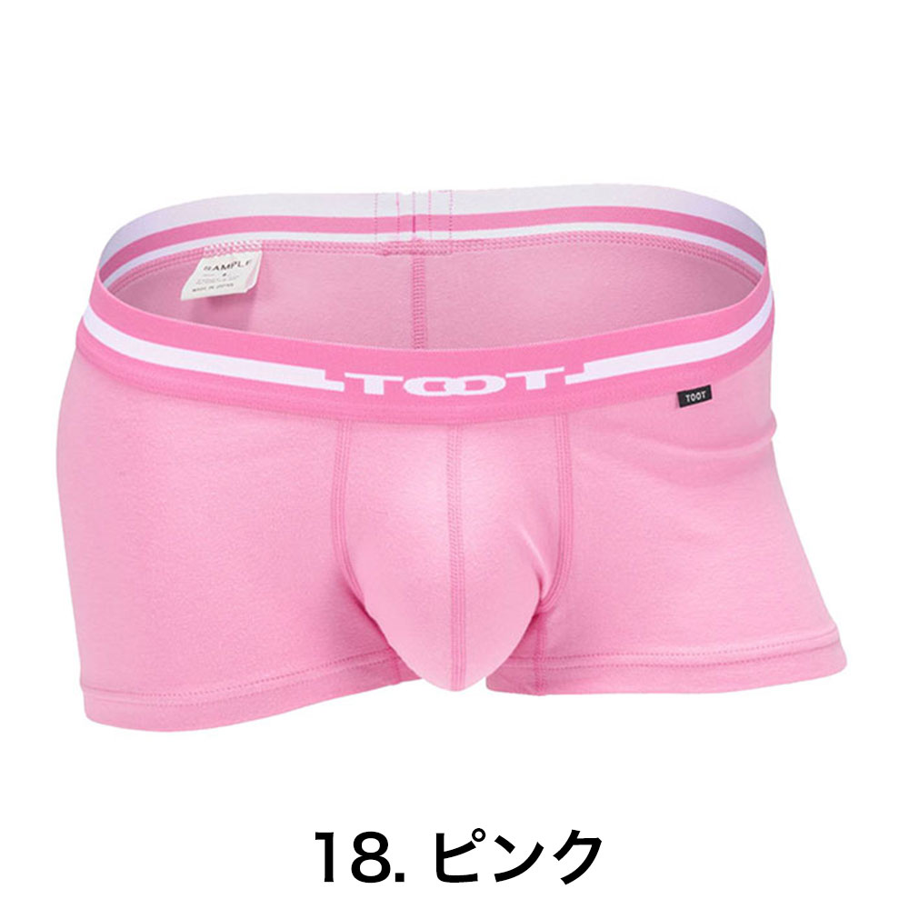 TOOT コットン天竺ウルトラマイクロボクサー　M　ピンク  新品　送料無料 楽天市場】【1等最大100%ポイントバック☆要エントリー