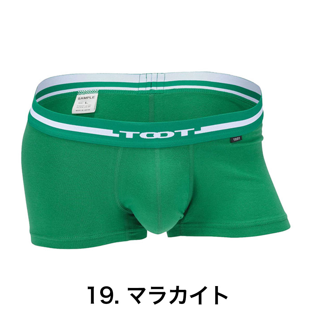 toot（ファッション）のおすすめ人気商品一覧 通販 - Yahoo!ショッピング
