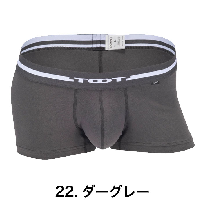 TOOT ボクサーパンツL 8枚 luxurious-store_bc23s100