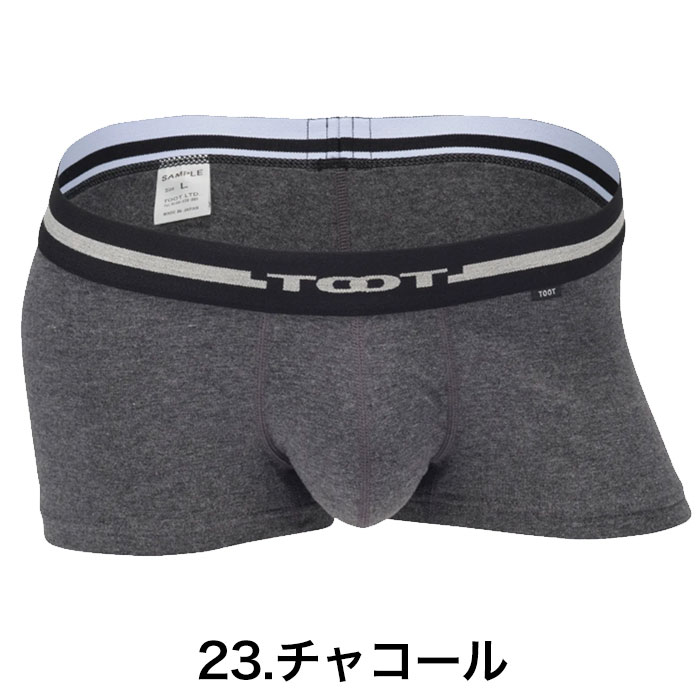 t*n様 送料無料 阪急メンズ限定TOOT ボクサーパンツ ホワイト Sサイズ TOOT 阪急メンズ限定品 ナノボクサー ホワイト Mサイズ（TOOT