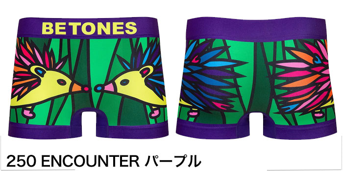 BETONES ビトーンズ ボクサーパンツ NATIONAL FLAG  メンズ ブランド 正規品 下着 パンツ ローライズ 誕生日 プレゼント | BETONES | 09