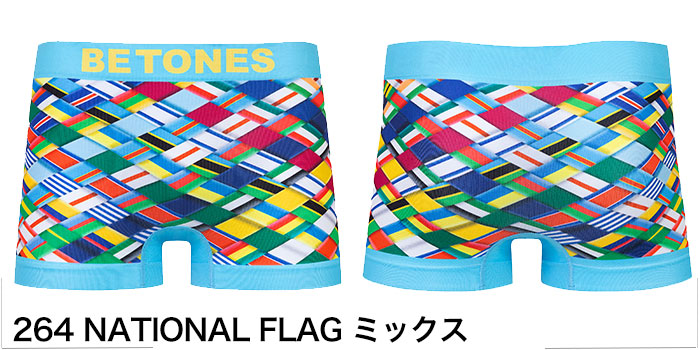 BETONES ビトーンズ ボクサーパンツ NATIONAL FLAG  メンズ ブランド 正規品 下着 パンツ ローライズ 誕生日 プレゼント | BETONES | 08