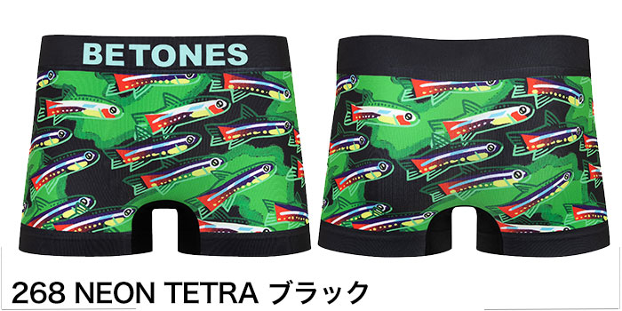 BETONES ビトーンズ ボクサーパンツ NATIONAL FLAG  メンズ ブランド 正規品 下着 パンツ ローライズ 誕生日 プレゼント | BETONES | 06