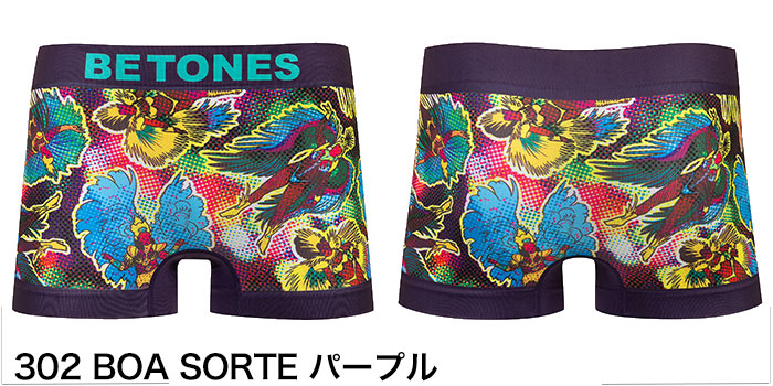 BETONES ビトーンズ ボクサーパンツ LUNA SOL BUBBLE PEACEメンズ ブラン...
