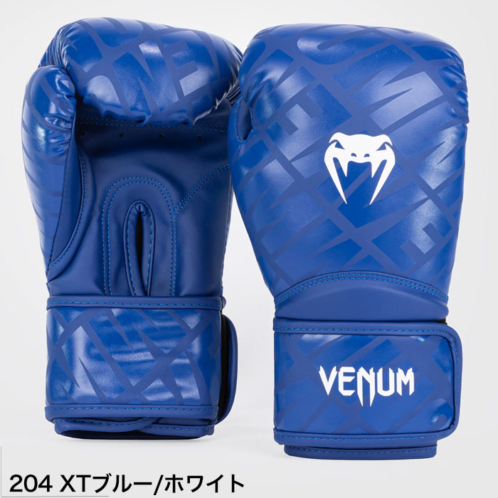 ボクシング VENUM VENUM ベヌム ボクシング グローブ 10oz 16oz Contender1.5 1.5