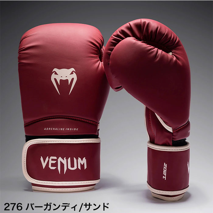 VENUM ヴェナム　ボクシンググローブ　８オンス 美品 VENUM／ヴェナム ボクシンググローブ Venum x TEKKEN 8 Jin Kazama