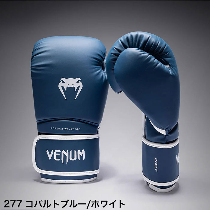 Venum 8オンス グローブ Amazon.co.jp: VENUM ボクシンググローブ Impact - インパクト