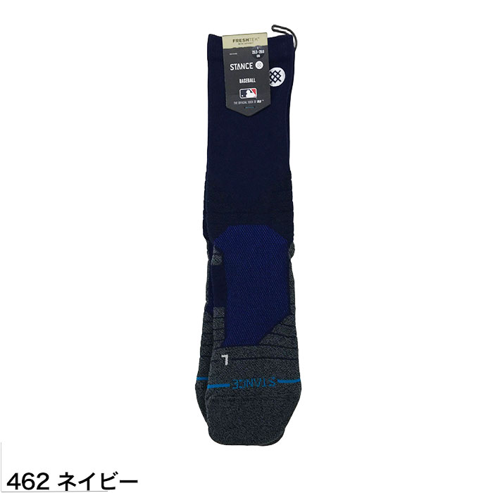 スタンスマジックの商品一覧 通販 - Yahoo!ショッピング