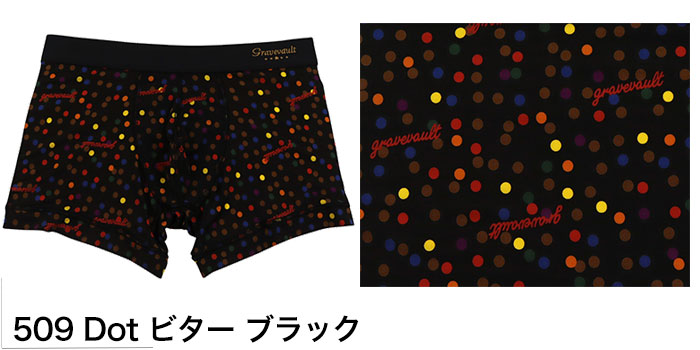 グレイブボールト Gravevault ボクサーパンツ メンズ ショート STAR MARK 無地 シンプル 定番  正規品 下着 パンツ インナー 誕生日 プレゼント | Gravevault | 01