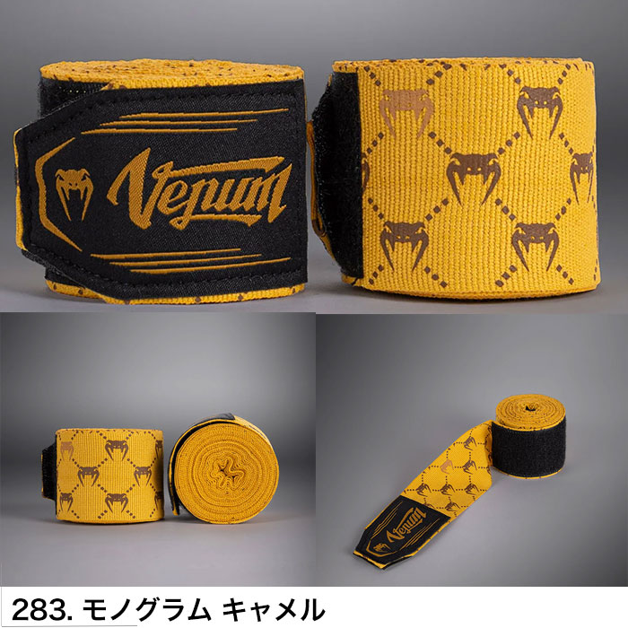 VENUM（ヴェヌム） バンテージ ベヌム マジックテープ 付き 2.5m で