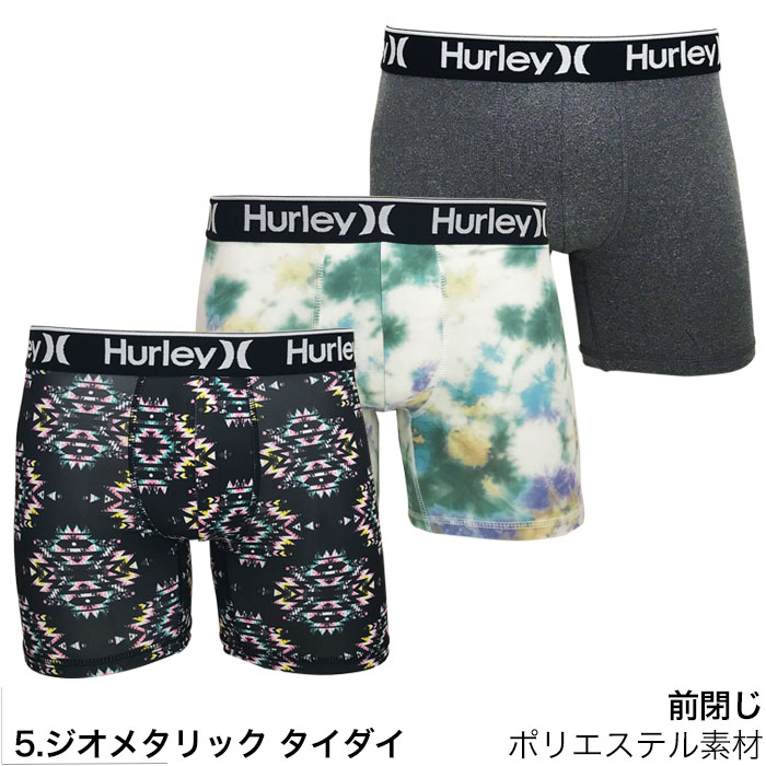 ハーレー ボクサーパンツ インナーパンツ 3枚 セット メンズ Hurley ブランド 3枚組 スポ...