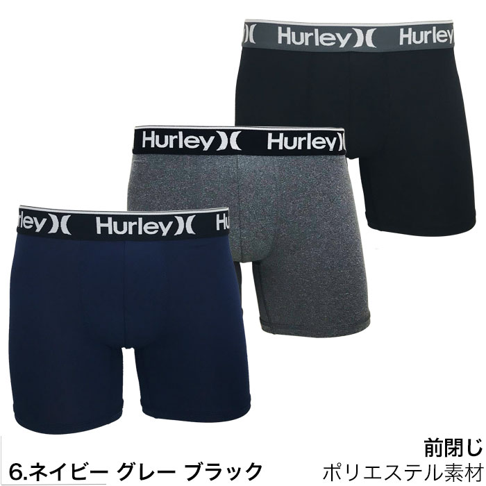 ハーレー ボクサーパンツ インナーパンツ 3枚 セット メンズ Hurley ブランド 3枚組 スポーツ 下着 パンツ ギフト ラッピング 無料｜luxurious-store｜02