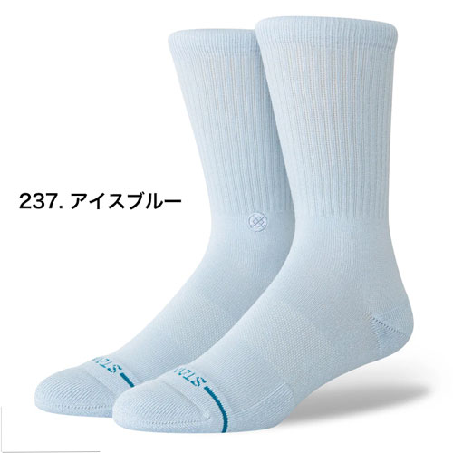 STANCE（スタンス） STANCE SOCKS ソックス 靴下 ICON 無地 シンプル