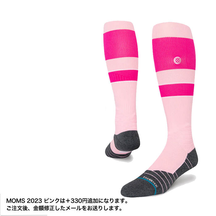 STANCE SOCKS 野球 MLB スタンス ソックス ベースボール DIAMOND PRO