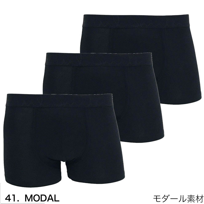 Paul Smith ポールスミス ボクサーパンツ 3枚 セット メンズ