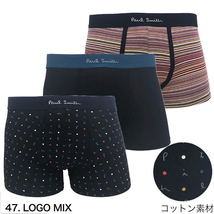 Paul Smith（ポール・スミス） ボクサーパンツ 3枚 セット メンズ