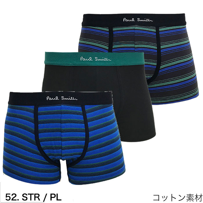 新品★ポールスミス★LLサイズ★ボクサー★パンツ★4563★LL１枚★M3枚 Paul Smith（ポール・スミス） ボクサーパンツ 3枚 セット メンズ