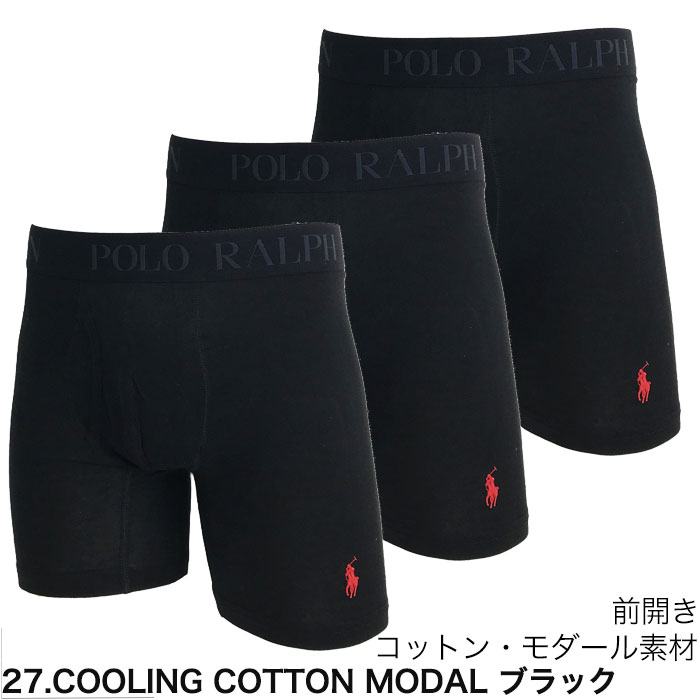 Mサイズブラック　 　ボクサーパンツ5枚セット　ポロ靴下付 POLO RALPH LAUREN メンズボクサーパンツ（サイズ（S/M/L）：S）｜下着