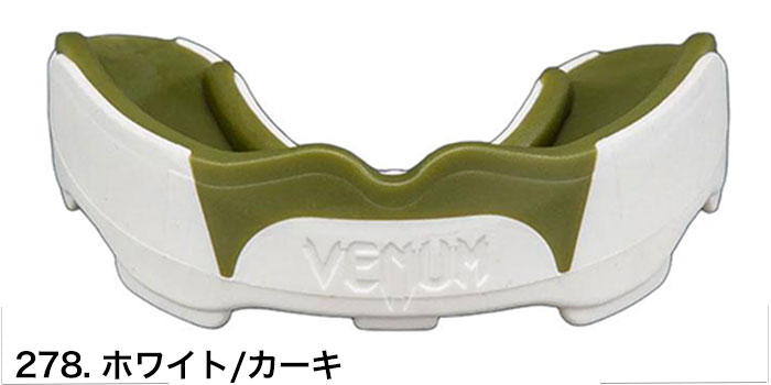 VENUM（ヴェヌム） マウスピース ベヌム キバ 牙 ドラキュラ Predator