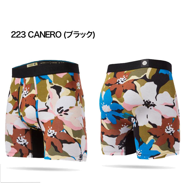 STANCE（スタンス） THE BOXER BRIEFバターブレンド コームドコットン